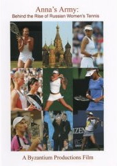 >Anna's Army: Behind the Rise of Russian Women's Tennis - DVD