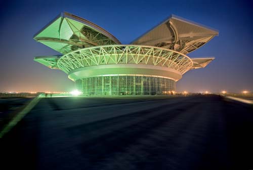 Qi Zhong Stadium.